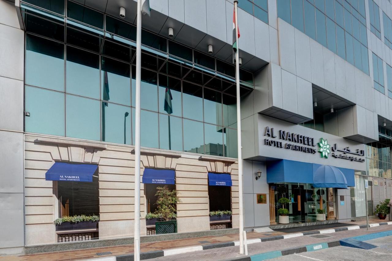Al Nakheel Hotel Apartments Абу Даби Екстериор снимка